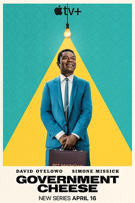 起司美國夢(mèng)