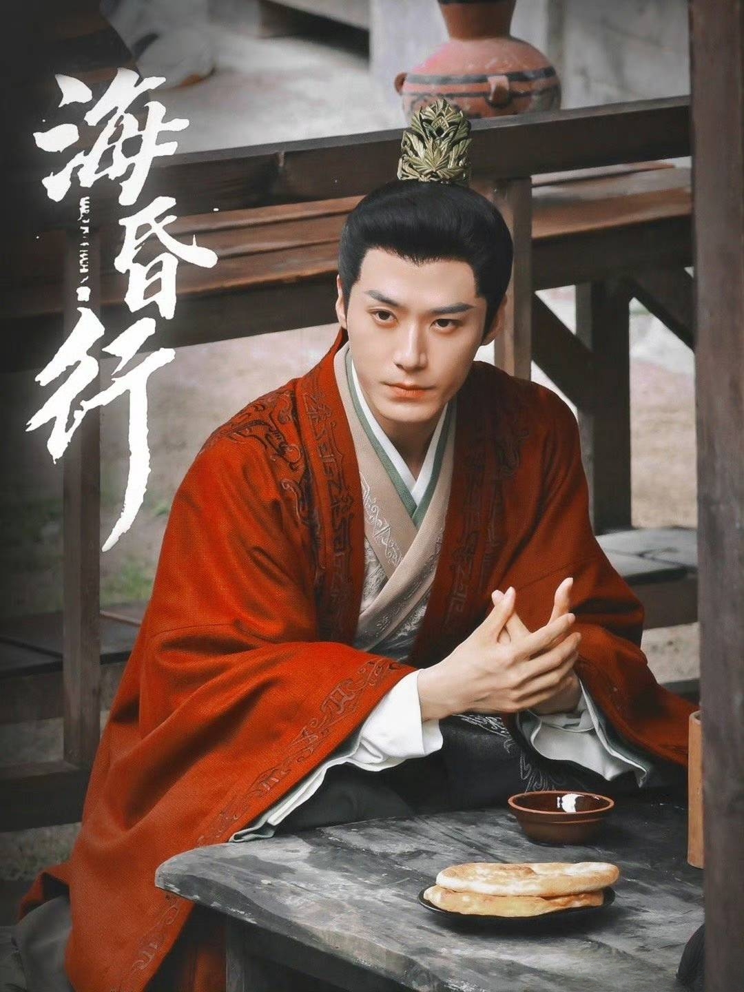 ?；栊械诙?>
                        <div   id=